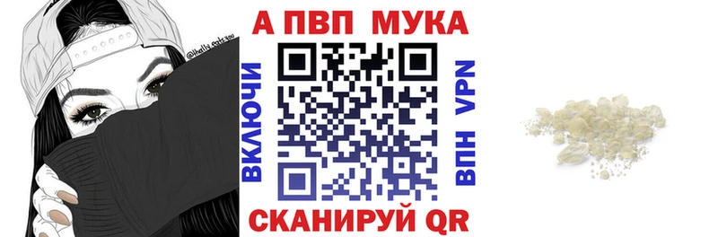 A PVP СК КРИС  MEGA   Горячий Ключ 
