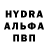A-PVP крисы CK Sayon rDJ