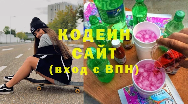 дистиллят марихуана Беломорск