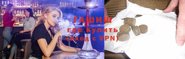 дмт Магадан
