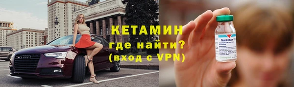 дистиллят марихуана Беломорск
