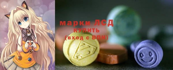 дистиллят марихуана Беломорск