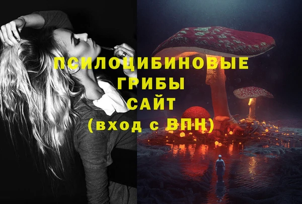 mix Майский