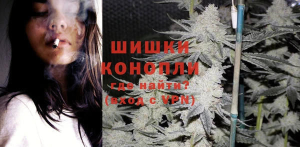 первитин Белоозёрский