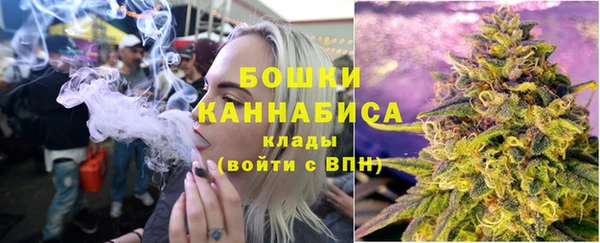 первитин Белоозёрский